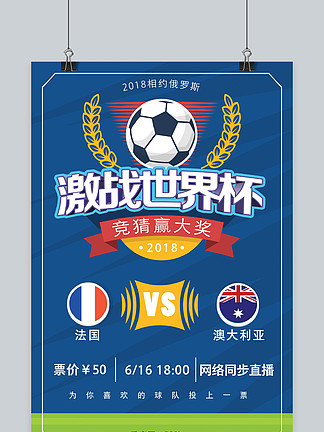 巴斯托尼：喜欢NBA的轻松氛围，在意大利输球就像世界末日（巴斯托尼：钟爱NBA的轻松氛围，在意大利输球仿佛天塌下来）