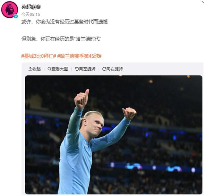 意媒：弗拉霍维奇恢复良好，预计可出战卡利亚里（意媒：弗拉霍维奇康复顺利，预计能战卡利亚里）